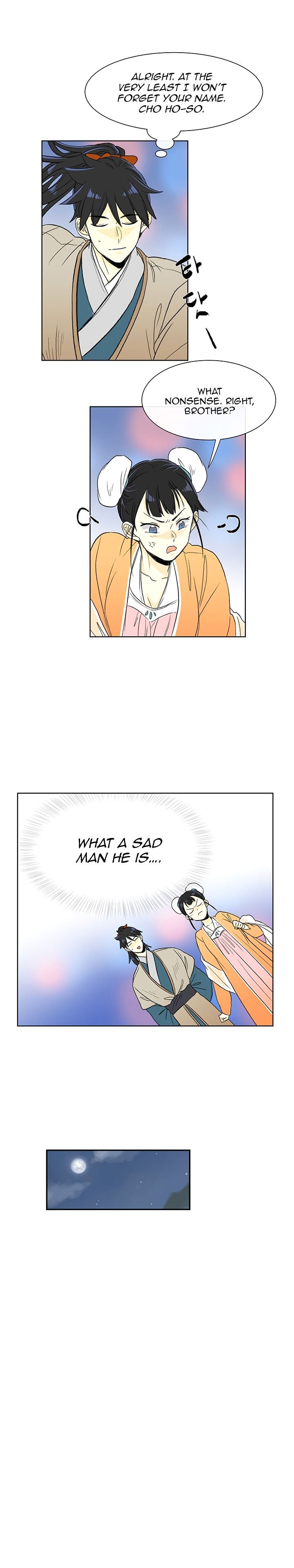 The Scholar's Reincarnation Chapter 55 14